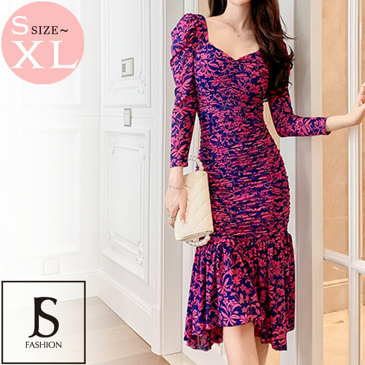 花柄ワンピース パーティードレス マーメイド 花柄 ワンピース ギャザー ダイヤモンドネック 長袖 ミディアム丈 きれいめ パフスリーブ セクシー 大人可愛い 大きいサイズ 結婚式 成人式 同窓会 演奏会 お呼ばれドレス 秋冬 レディース【220803】