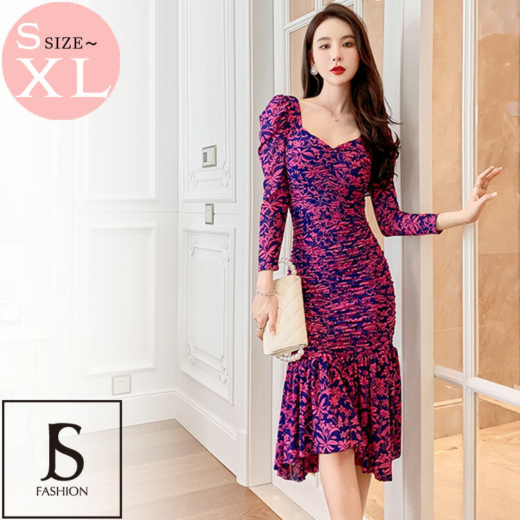 花柄ワンピース パーティードレス マーメイド 花柄 ワンピース ギャザー ダイヤモンドネック 長袖 ミディアム丈 きれいめ パフスリーブ セクシー 大人可愛い 大きいサイズ 結婚式 成人式 同窓会 演奏会 お呼ばれドレス 秋冬 レディース【220803】