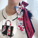 細長 スカーフ 全4柄 花柄 星 ハート 鳥柄 リボン ヘアアクセサリー リバーシブル バイカラーアレンジ 柄細スカーフ バッグスカーフ リボン 上品 バッグに...