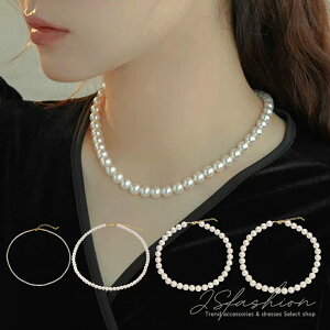 エコ パールネックレス 6mm 8mm 10mm 12mm 短めタイプ 長さ調整可能 チェーン留め具 アクセサリー結婚式 卒業式 卒園式 お受験 フォーマル 冠婚葬祭 エコ真珠 ネックレス クリーム色 入学式 入園式 ハレ日 成人式 母の日 長さ40-46cm カジュアル acc00365x1312