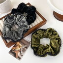 シュシュ ベロア 全3色 シャギー縁取り ヘアゴム 普段使い 黒 緑 ヘアアクセサリー 髪留め パーティー 可愛い おしゃれ オフィス キュート ヘアアレンジ ...