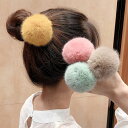ヘアゴム エコファー 全12色 ふわふわ ボンボン付き 秋 冬 普段使い 無地 黒 赤 茶 ヘアアクセサリー 髪留め パーティー 可愛い キュート ヘアアレンジ...