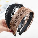 レース カチューシャ 全2色 幅広 お呼ばれ レース刺繍 痛くない 黒 ヘアアクセサリー 大きめ 黒 二次会 パーティー 白髪隠し エレガント 発表会 髪飾り ...