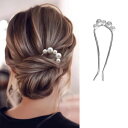 かんざし U型ピン インナーヘアアクセ 全12種 お団子用 オフィス デイリー まとめ髪 パール シンプル ヘアアクセサリー 黒 結婚式 成人式 謝恩会 髪留め...