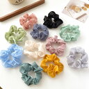 シュシュ 全11色 オーガンジー 無地 黒 ヘアゴム シンプル 小さめ ヘアアクセサリー 小さい 髪留め ヘッドアクセサリー パーティー 可愛い キュート ヘアアレンジ レディース 七五三 マカロン色 大人 子供 キッズ【acc00193】