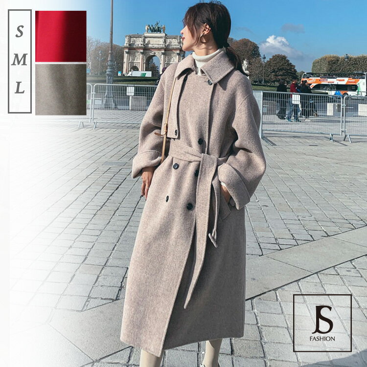 【送料無料】ロングコート 2色 レディース 秋冬アウター ダブルボタン ブラウン ワインレッド...