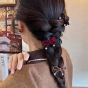 ヘアピン ベロアリボン 全3色 ヘアクリップ パールビジュー 小さめ 小さいリボン 普段使い 黒 赤 茶 りぼん ヘアアクセサリー 髪留め パーティー 可愛い ...