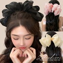 リボン バレッタ 全3色 大きいリボン サテン風 ビッグ ヘアアクセサリー 大きめ 黒 結婚式 成人式 同窓会 髪留め ヘッドアクセサリー 髪飾り 韓国 ギフト...