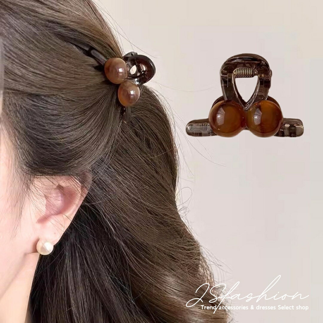 ヘアクリップ 小さい ミニサイズ 小さめ 茶 小振り シンプル ヘアアクセサリー 成人式 謝恩会 髪留め 普段使い 髪飾り 上品 エレガント パーティー お呼ば...