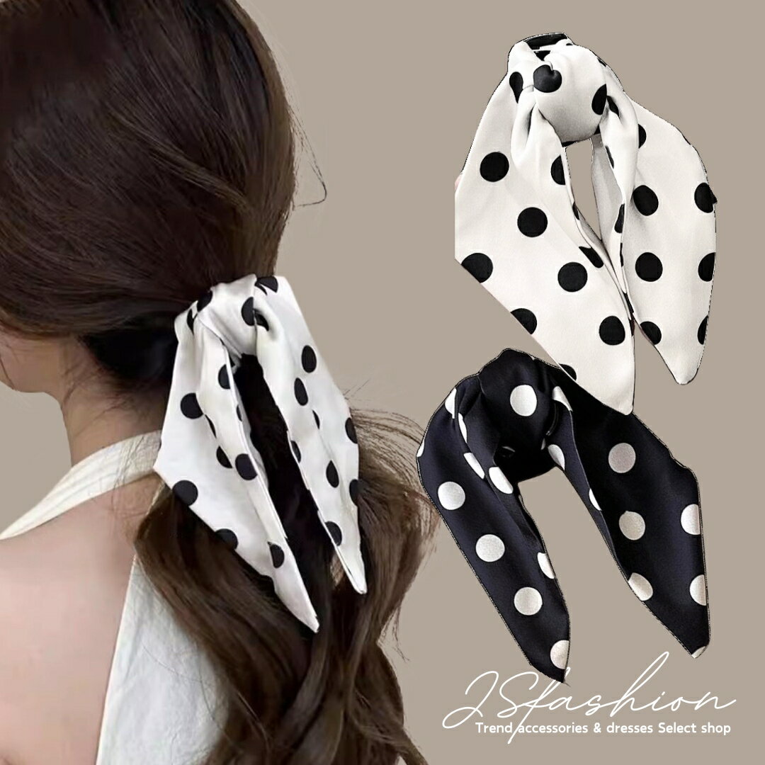 ヘアクリップ 全2色 ドット柄 リボン風 サテン ミニクリップ りぼん ヘアアクセサリー 黒 成人式 謝恩会 髪留め 普段使い 髪飾り 上品 エレガント パーテ...