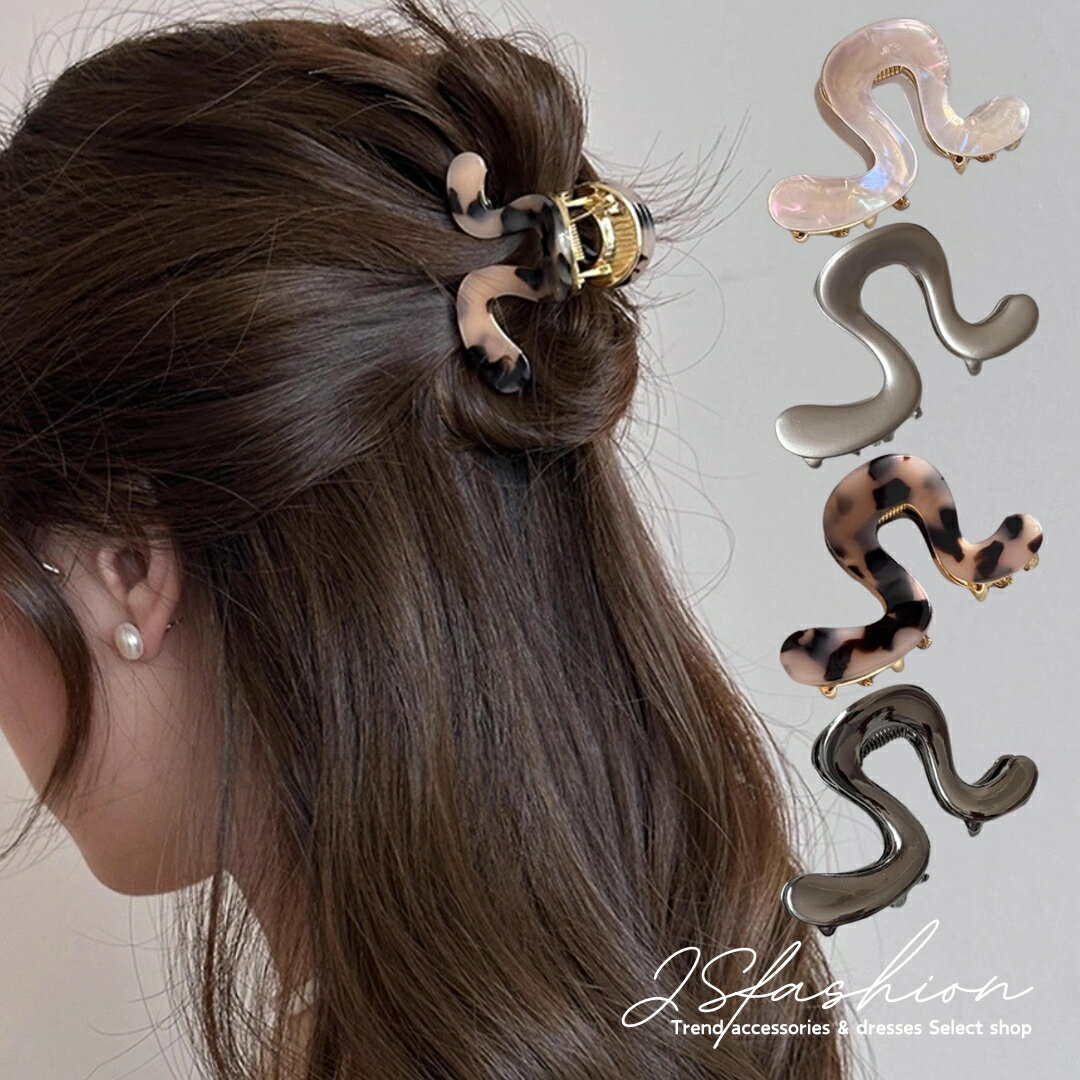 ヘアクリップ 全7種 ミニクリップ ヘアアクセサリー 小さい 小さめ 成人式 謝恩会 髪留め 普段使い 髪飾り 上品 エレガント パーティー お呼ばれ ヘッドド...