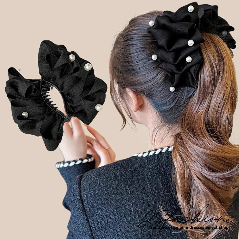 ヘアクリップ パール付き サテン 大きめ 黒 ヘアアクセサリー レディース 髪留め 髪飾り 上品 エレガント フォーマル パーティー お呼ばれ 結婚式 成人式 ...