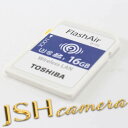 【中古】東芝 無線LAN搭載SDHCメモリカード 16GB Class10 UHS-1Flash Air SD-UWA016G