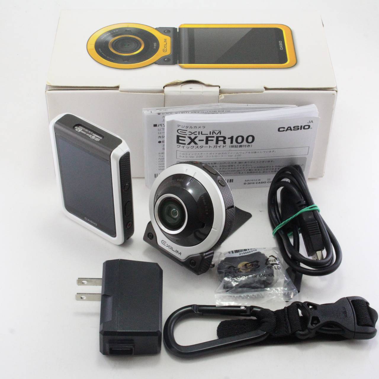 楽天市場】casio ex-fr100 ホワイトの通販