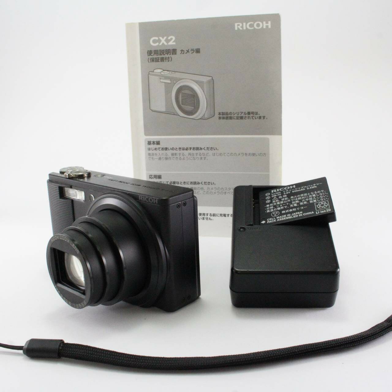 楽天市場】RICOH CX2の通販