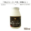 [Og v`Mtgރ[Og fRW[W[ރ[Og v[150ml@胊j[A N Ε Ε NX}X v[g Ԃ j a 蕨