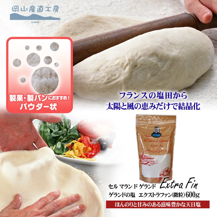 ��γ �����ɤα� �������ȥ�ե��� ��γ 600g��12�� �ե��ͭ�����ȿ������ǧ���� ���� ���ѥ� ���ۻ� �������� �����ʤޤȤ��㤤 ��̳�� �� �̳�ƻ��������ϰ������Բ�