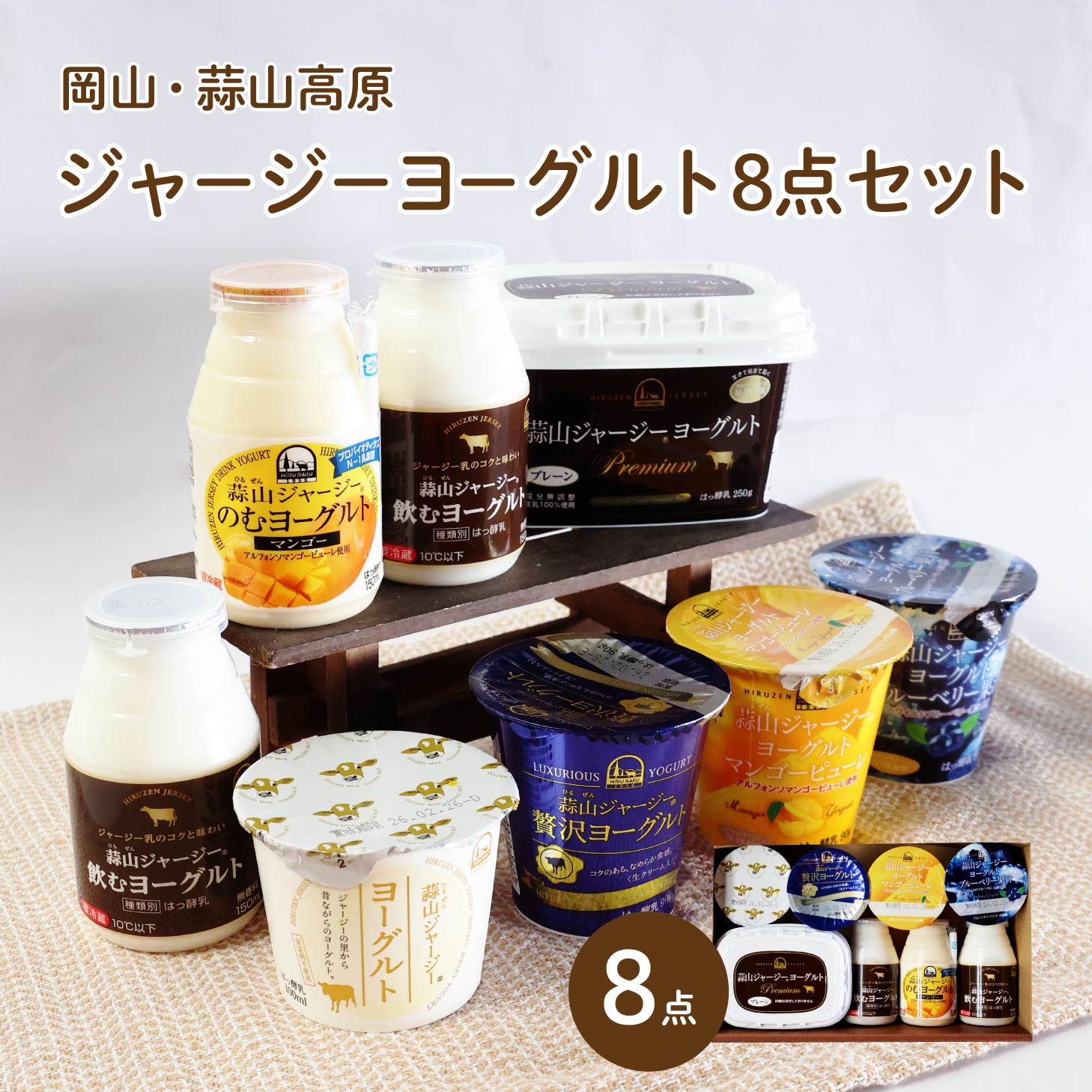 ��3/4(��) 20������ 3,800�ߢ�3,420�ߡ� ���̳�ƻ����ؤΤ��Ϥ������ �衼����� ���ե� �ǻ����㡼�����衼����� �����ᤷ 8�����å� �ǻ�...