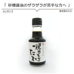お正月 食べ物の人気おすすめランキング ベストオイシー お正月 食べ物の人気おすすめランキング ベストオイシー
