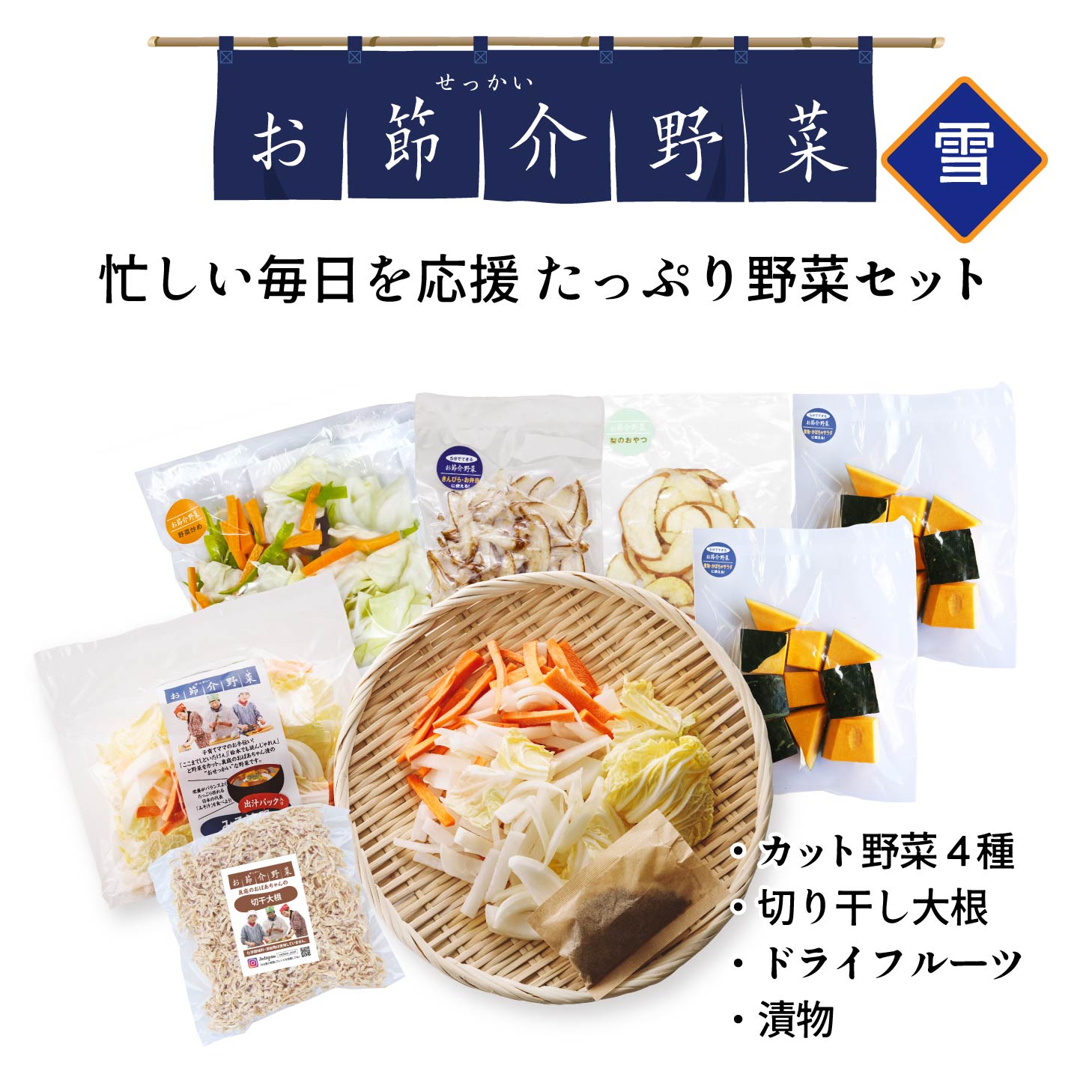 դ뤵Ȥ𥮥եȡۥå  ̣å ֤᥻å ܤ ܤ ڤ괳纬 ʪ ɥ饤ե롼  ...