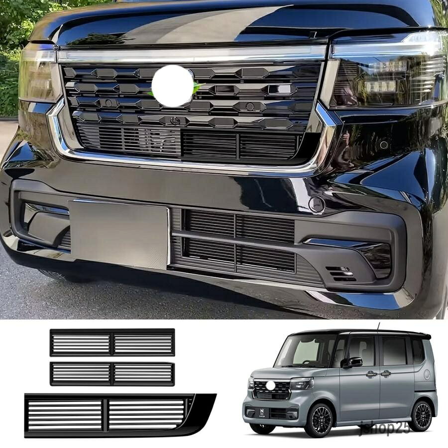 新型 N-BOX 3代目 N-BOXフロントグリルガーニッシュ JF5 JF6 オシャレ ドレスアッ...