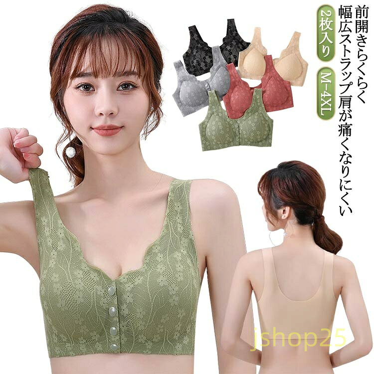 商品画像1