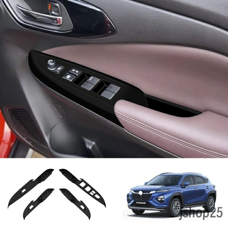 商品説明 整理整頓必見！車種専用設計、着脱簡単のゴムパワーウィンドウマットカバー！防水、耐高温の高品質素材採用で車内の劣化を防ぐ機能もあります！ 適合情報 新型フロンクス WEB3S (2024(令和6)年10月FMC後?) 全グレード対応 商品内容 商品数量：4P カラー：ブラック 素材：ゴム 取付方法：敷くだけ