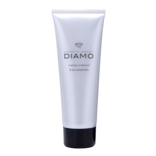 【DIAMO ディアモ】 ダイヤモンドハンドクリーム 塗るダイヤモンド DIAMO HAND CREAM【楽ギフ_包装選択】