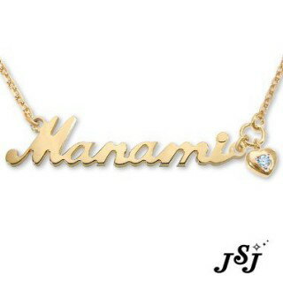 シルバー ペンダント シルバー オリジナル オーダー ネーム ペンダント ネックレス（誕生石付） SV silver pendant necklace【楽ギフ_包装選択】