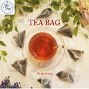 ダージリン マカイバリ茶園 ティーバッグ 2.5g×10個入りパック 紅茶 インド紅茶 ギフト プチギフト