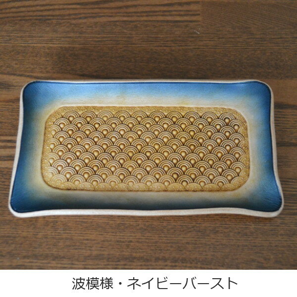 �쥶���ȥ쥤 �ޥ͡��ȥ졼 �ڥ�ȥ졼 ����å���ȥ졼 ��ʪ�֤� ��ʪ���� ������ԥ� �ܳ� �̥�� �������