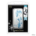 iPhone 6s/6 ハードケース ブリリアンスコレクション ミラー付き iphone6s iphone6 disney ケース iphone 6s 6 プリンセス ケース アナ 雪 ミラー 鏡 ポイント 送料無料 4562358079375