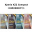Xperia XZ2 Compact 3D վݸ饹 PETե졼ڥԥ󥯡xperia xz2 compact xperia ڥꥢ xz2 ѥ վ 饹 9H 饹 ޥ ޡȥե sony ݸ饹   ˡ ݥ ̵ 4562358066108