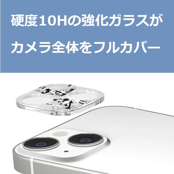 iPhone 15 15 Plus 14 14 Plus用 カメラフルプロテクター ディズニー【蒸気船ウィ...