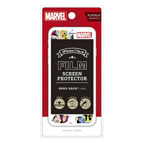 iphone7 iphone6s iphone6 վݸե ׷ڸڥ/POPmarverl iphone 7 6s 6 ޡ٥ ե վ...