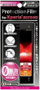 S0-03D/docomo IS12S/au Xperia acro HD 液晶保護フィルム RX-ACROHD11PK SO03D IS12S Xperia エクスペリア au docomo 保護シール ピンク色 フィルム 4942077084681