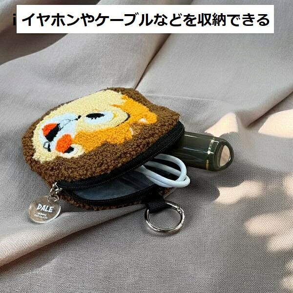 ディズニー ガジェットポーチ gadget【デイジー チップ デール フィガロ 101匹わんちゃん ヤングオイスター パスカル オラフ ジュディ バズ・ライトイヤー ハム ロッツォ】disney ポーチ ピクサー コンパクト カラビナ 小型 収納ケース イヤホン 充電器 便利 jsmart-10014043 JsMart サンプル画像2