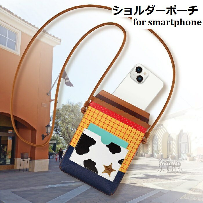 disney スマートフォン ショルダーポーチ...の紹介画像2
