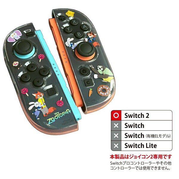 SWITCH2 コントローラ ソフトカバー ディズニー【ミッキー＆ミニー ドナルド＆デイ...