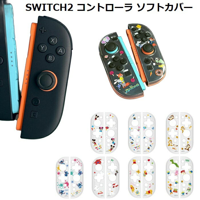 製品画像：25位