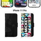 iPhone 11 Pro ダブルフリップカバー【ミッキーマウス＆ピート】disney iphone11pro iphone11 pro ケース iphoneケース ディズニー ミッキー 5.8インチ 手帳 スマホケース apple ケース カバー ポイント 4562358138126 送料無料