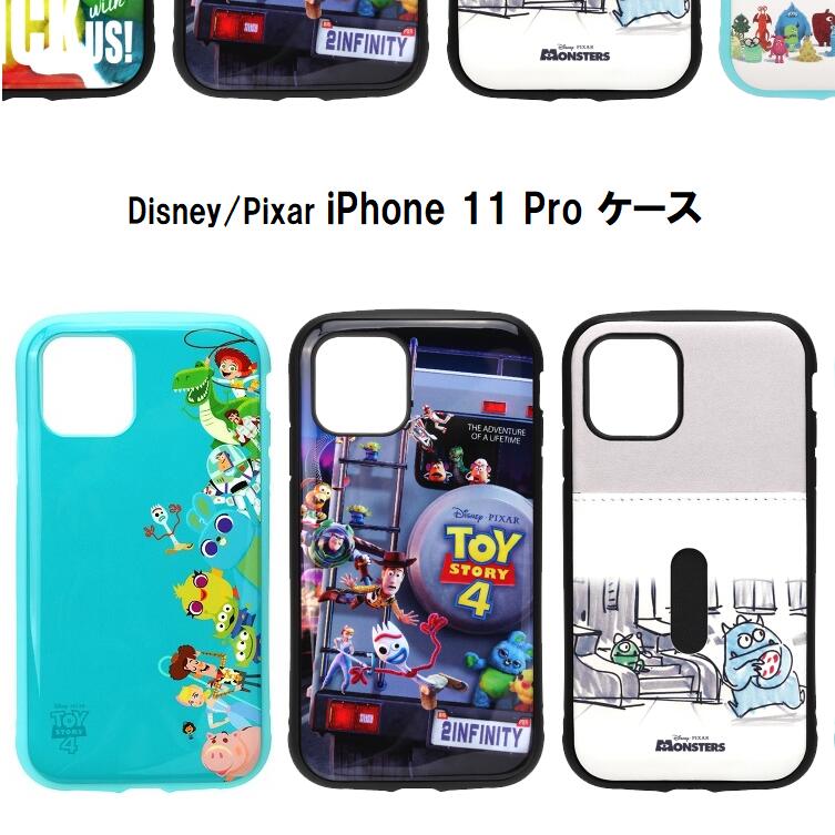 iPhone 11 Pro タフポケットケース【モンスターズ インク】disney iphone11pro モンスターズインク iphone 11 pro iphone11 pro ケース モンスターズインク スマホケース iphone11pro ディズニー サリー マイク 5.8インチ カバー ポイント 096