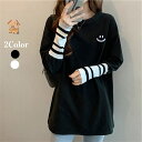 ロングTシャツ レディース 長袖 トップス 秋冬 大きいサイズ チュニック カットソー 春服 春物 スキニー かわいい ロング丈 プリント ゆったり 体型カバー...