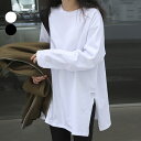 【在庫処分】ロングTシャツ レディース 長袖 トップス 秋冬 大きいサイズ チュニック カットソー 春服 春物 ドロップショルダー かわいい ロング丈 ロンt ...