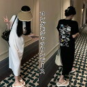 ロゴプリントTシャツワンピース マキシワンピース レディース ロングワンピ 春 夏 秋 半袖 高見え 低身長 高身長 トップス 夏服 ゆったり 大きめ 体型カバ...