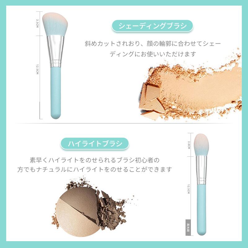 �ᥤ���֥饷���å� 12�� �饤�ȥ֥롼 �֥饷���å� ���ѥ֥饷 ����ɮ �ᥤ��ƻ�� ���ѥݡ����դ� �������դ� ������ ��Ǽ�� ������� Ķ���餫�� �İ��� ʴ�ޤ�ȴ�� �����������ʤ� �������ץ쥼��� �����ᥤ��