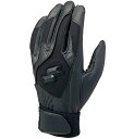 エスエスケイ SSK バッティング 手袋 打撃用 グローブ 両手用 シングルベルト Mサイズ ブラック 高校野球対応 野球 野球用品 bg3004w(4)