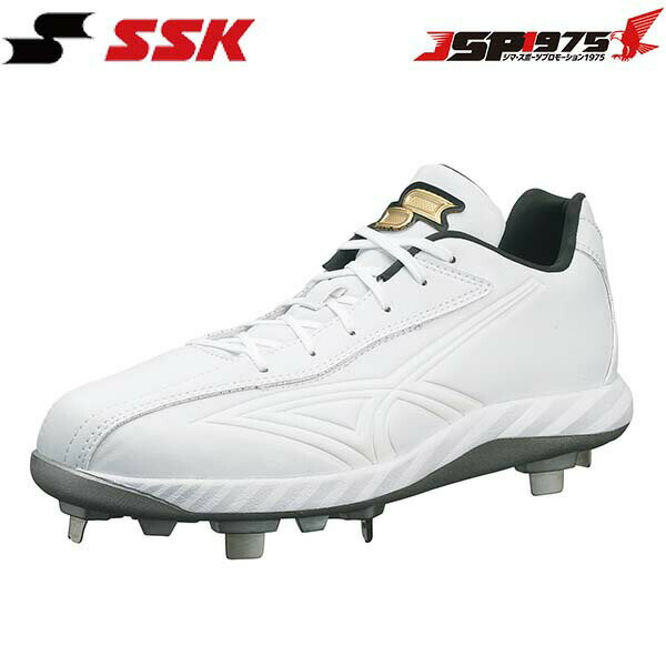 翌日出荷 送料無料 エスエスケイ SSK 金具スパイク ホワイト×ホワイト 26cm プロエッジ MT-LW-R スパイク 白スパイク 金具 埋込金具 樹脂底 軽量 ホワイト …