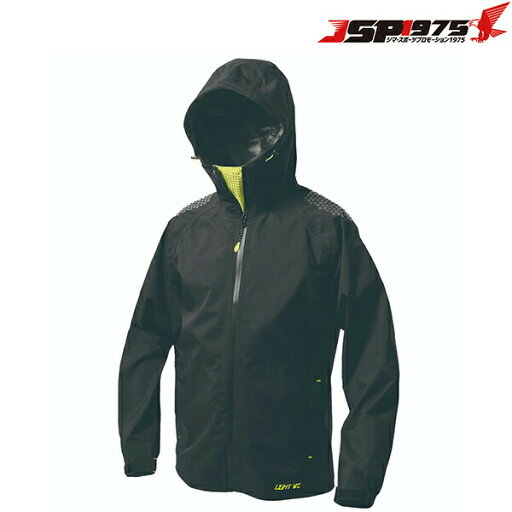 Makku マック ライトビズレインジャケット ブラック 4Lサイズ レインウェア 雨具 作業服 作業着 ワークユニフォーム レインコート カッパ 通勤 通学 アウトドア ウェア キャンプ フェス 軽量 防水 as920