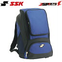 エスエスケイ SSK ba1020 バックパック リュック バッグ カバン Dブルー 通学 野球 野球用品 送料無料